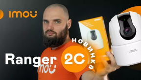 Бюджетная облачная Wi-Fi камера видеонаблюдения IMOU Ranger 2C (IPC-TA22CP): обзор и подключение робота