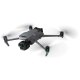 Квадрокоптер DJI Mavic 3 Pro with DJI RC