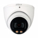 Dahua Technology HAC-HDW1509TP-A-LED (3.6 мм) - 5МП купольна HDCVI відеокамера