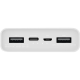 Повербанк Xiaomi Mi Power Bank 3 20000 mAh 18W PLM18ZM White (VXN4258CN)