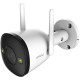 IMOU Bullet 2 Pro (IPC-F46FEP) (2.8 мм) - 4 Мп Wi-Fi облачная IP видеокамера