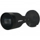 Dahua Technology 4 × IP Black 2MP Outdoor - Комплект IP видеонаблюдения на 2 Мп