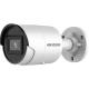 Hikvision DS-2CD2086G2-IU(2.8мм)(C) - 8 МП AcuSense Darkfighter камера с микрофоном