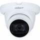 Dahua Technology HAC-HDW1231TLMQP-A (2.8 мм) - 2 Мп HDCVI Starlight камера