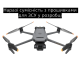 Квадрокоптер (совместимость с прошивками для ВСУ в разработке) DJI Mavic 3 Enterprise