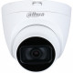 Dahua Technology HAC-HDW1500TRQP - 5 Мп купольна HDCVI камера Starlight