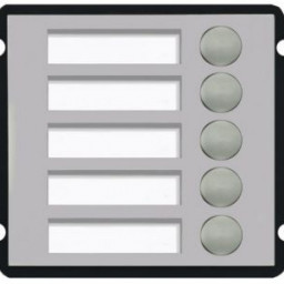 Розширювальний модуль на 5 абонентів Dahua Technology DHI-VTO2000A-B5