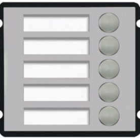 Розширювальний модуль на 5 абонентів Dahua Technology DHI-VTO2000A-B5