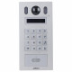 2МП вызывная панель Dahua Technology DHI-VTO6221E-P