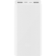 Повербанк Xiaomi Mi Power Bank 3 20000 mAh 18W PLM18ZM White (VXN4258CN)