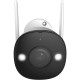 IMOU Bullet 2 Pro (IPC-F46FEP) (2.8 мм) - 4 Мп Wi-Fi облачная IP видеокамера
