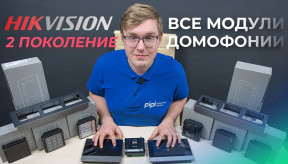 Модульный монитор DS-KD-DIS для домофона Hikvision 2-го поколения