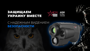 Новый бренд видеонаблюдения в PIPL