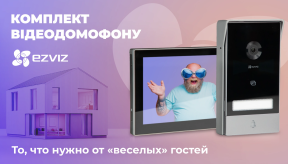 Ezviz CS-HP7 WiFi: комплект домофонии с подключением по 2-м проводам