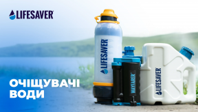Очищувачі води LifeSaver Огляд, інструкція щодо використання, тестування