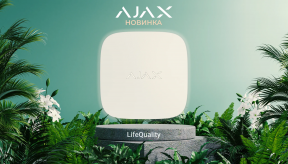 Чим ми дихаємо? Ajax LifeQuality на варті якості повітря