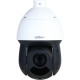 Dahua Technology DH-SD49225DB-HNY - 2MP 25x Starlight ІЧ мережева PTZ камера