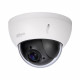 2МП PTZ IP видеокамера Dahua Technology DH-SD22204UE-GN