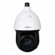4MP 25x Starlight ИК WizSense Dahua Technology DH-SD49425XB-HNR-S3