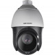Hikvision DS-2DE4425IW-DE(T5) with brackets - 4 МП 25X DarkFighter ИК камера