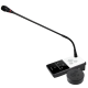 Slinex АМ-60 - Переговорний пристрій