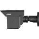 Dahua Technology DH-IPC-MFW5241T2-E3-ASE Black - 3 × 2 Мп камера для захисту периметра WizMind