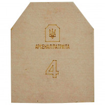 Бронеплита "Полегшена" 4 класу захисту (1 шт.)