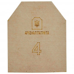 Бронеплита "Облегченная" 4 класса защиты (1 шт.)