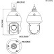Dahua Technology DH-SD49225DB-HNY - 2MP 25x Starlight ІЧ мережева PTZ камера