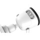IMOU Bullet 3C 3MP (IPC-S3EP-3M0WE) (2.8 мм) - 3 Мп уличная Wi-Fi камера