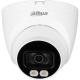 Dahua Technology DH-IPC-HDW2439TP-AS-LED-S2 (3.6 мм) - 4МП купольная IP видеокамера