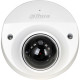 Dahua Technology IPC-HDBW2431FP-AS-S2 (2.8 мм) - 4МП купольная IP видеокамера
