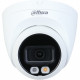 Dahua Technology IPC-HDW2449T-S-IL (3.6 мм) - 4 МП камера WizSense с двойной подсветкой и микрофоном