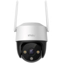 IMOU Cruiser 4G (IPC-S21FTP-EU) - 2 Мп роботизированная камера с поддержкой LTE