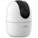 IMOU Ranger 2 4 MP (IPC-A42P) - 4 Мп H.265 Wi-Fi поворотная камера