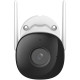 IMOU Bullet 3C 3MP (IPC-S3EP-3M0WE) (2.8 мм) - 3 Мп уличная Wi-Fi камера