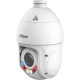 Dahua Technology DH-SD4E825GB-HNR-A-PV1 - 8 Мп сетевая TiOC WizSense PTZ камера с зумом 25x