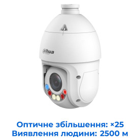 Dahua Technology DH-SD4E425GB-HNR-A-PV1 - 4 Мп сетевая Starlight IR WizSense PTZ камера с зумом 25x