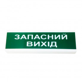 Покажчик світловий Tiras ОС-2 (12/24V) "Запасний вихід"