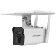 Hikvision DS-2XS2T41G1-ID/4G/C05S07 (4 мм) - 4 Мп камера на солнечных батареях
