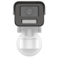 Hikvision DS-2CD1P23G2-IUF (2.8 мм) - 2 МП PT камера IP66 EXIR з мікрофоном