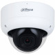 Dahua Technology IPC-HDBW3441E-AS-S2 (2.8 мм) - 4 Мп купольная сетевая камера WizSense