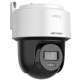 Hikvision DS-2DE2C400MWG-E (2.8 мм) - 4 Мп сетевая Mini PT камера с гибридной подсветкой