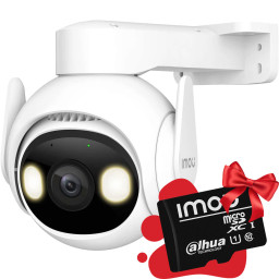 IMOU Cruiser 2 (IPC-GS7EP-5M0WE) - 5 Мп роботизированная внешняя Wi-Fi камера