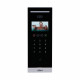 2МП вызывная панель Dahua Technology DHI-VTO6531H