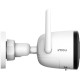 IMOU Bullet 3C 3MP (IPC-S3EP-3M0WE) (2.8 мм) - 3 Мп уличная Wi-Fi камера