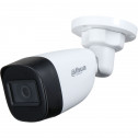 Dahua Technology HAC-HFW1200CP (2.8 мм) - 2 Мп циліндрична HDCVI відеокамера
