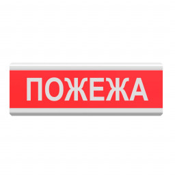 Извещатель светозвуковой Tiras ОСЗ-2 "Пожежа"