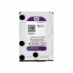 Жорсткий диск для системи відеоспостереження Western Digital WD10PURX-78 1Тб