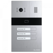 Slinex MA-03CRHD - Виклична панель